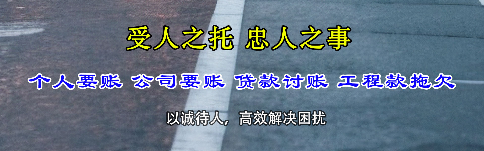 曲阜催数公司